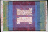 Remembering, copyright 2005 Vicki Adams | All Rights Reserved