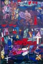 Red Monster, copyright Sharon Burns-Knutson